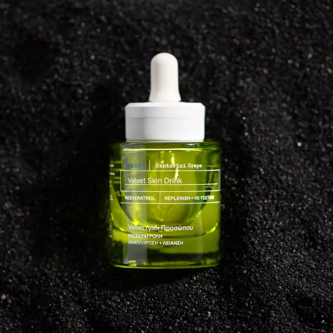 KORRES Santorini Grape Velvet Skin Drink face serum bottle